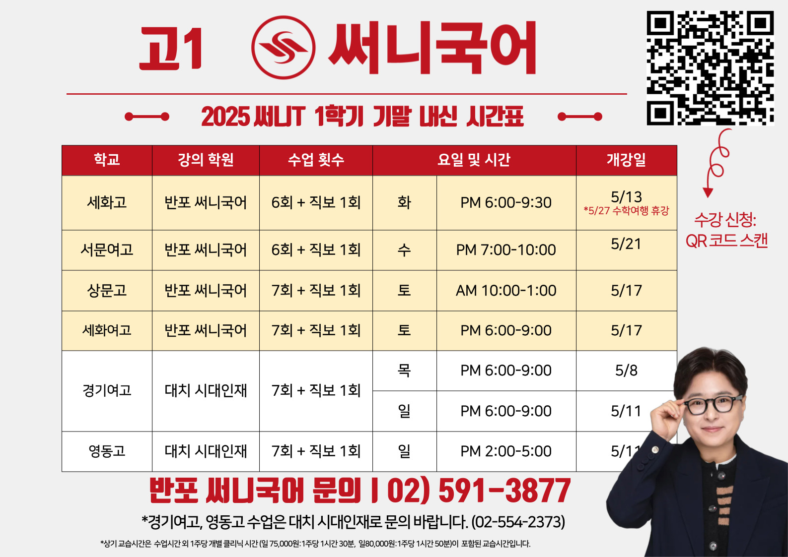 PC 메인 이미지 0